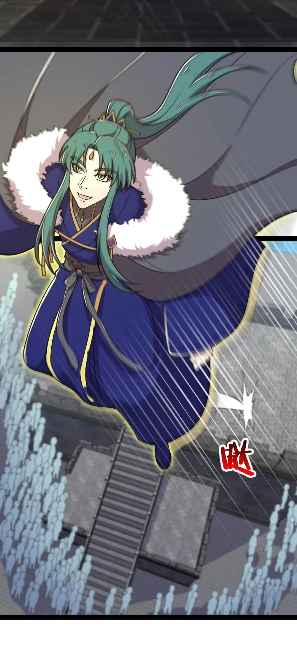 The Martial Emperor’s Life After Seclusion 111 (35)